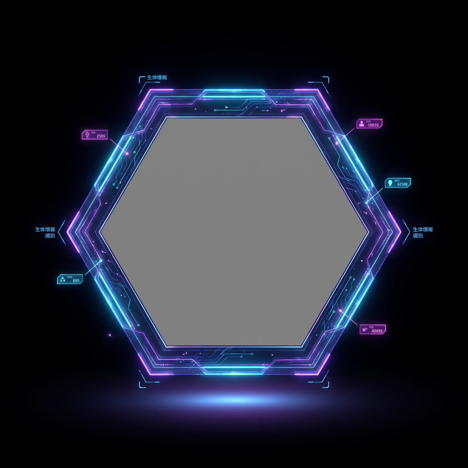 Cyberpunk HUD