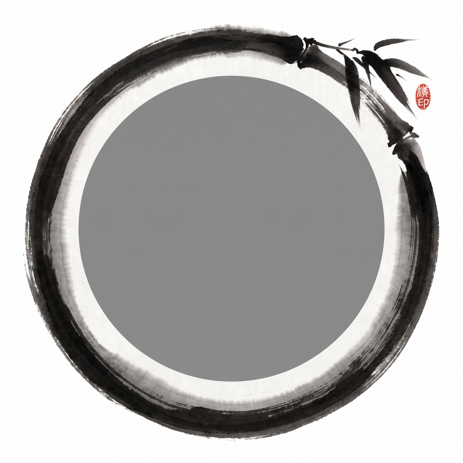 Sumi-e Japonés