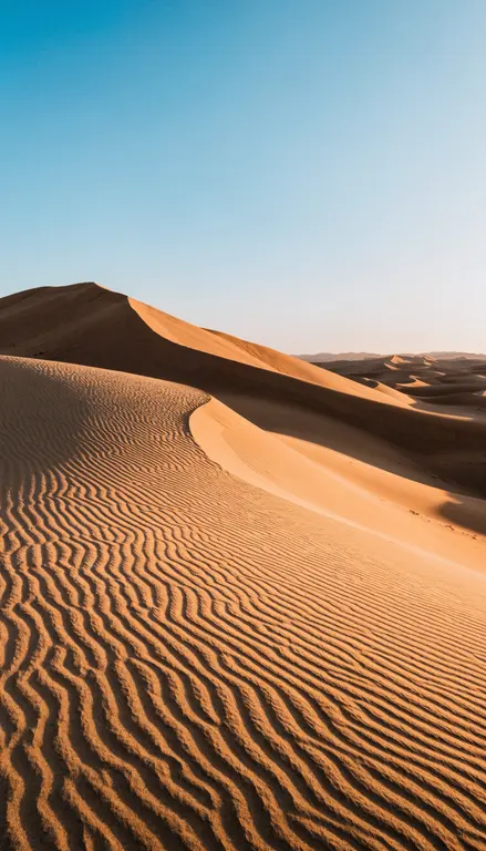 Wallpaper Dunas del desierto · 1