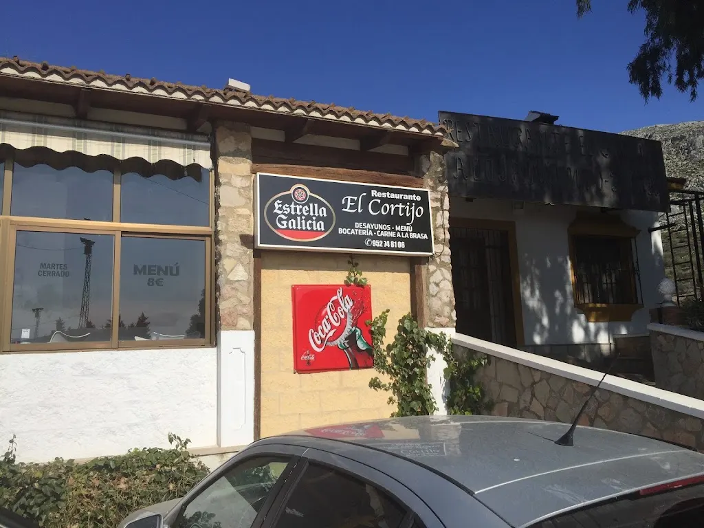 Foto de Meson Restaurante El Cortijo