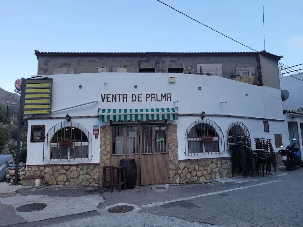 Foto de Venta de Palma