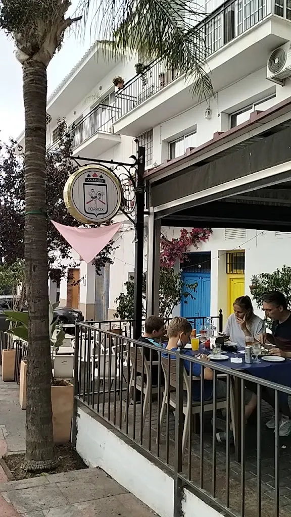 Foto de Cafetería Asador Torrox