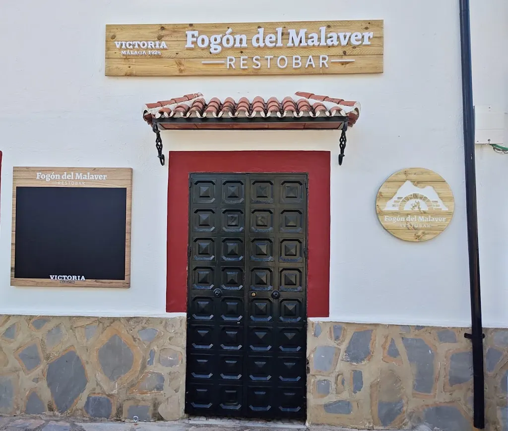 Foto de Fogón del Malaver