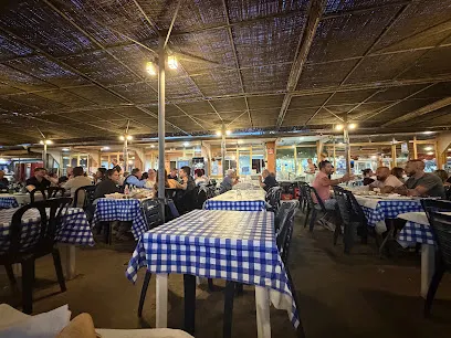 Restaurante El Tintero