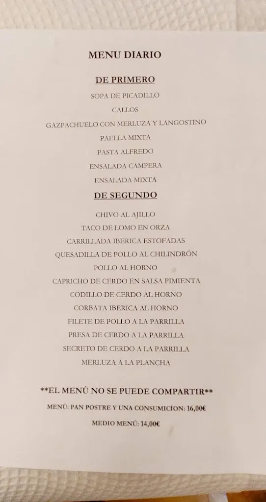 Photo of Sin nombre
