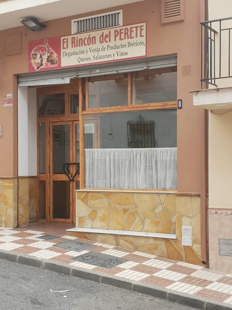 Foto de El rincón del Perete