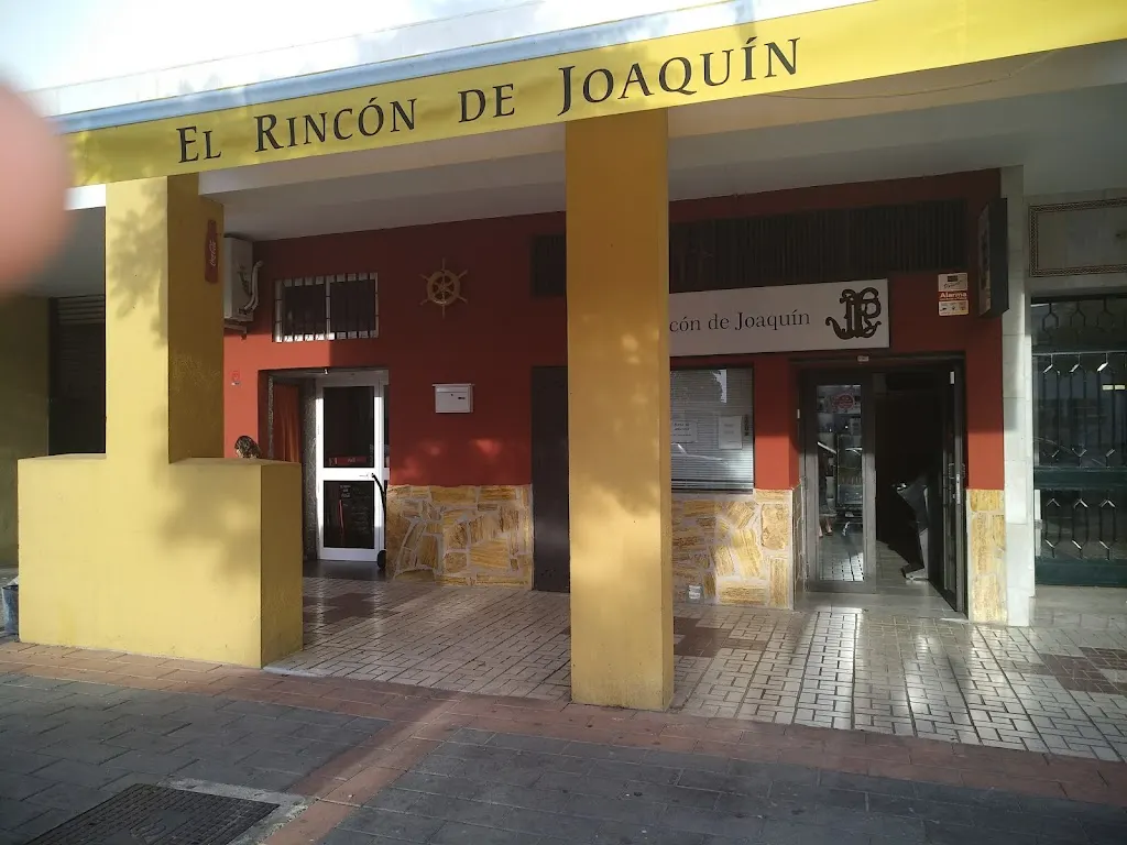 Photo of El Rincón de Joaquín