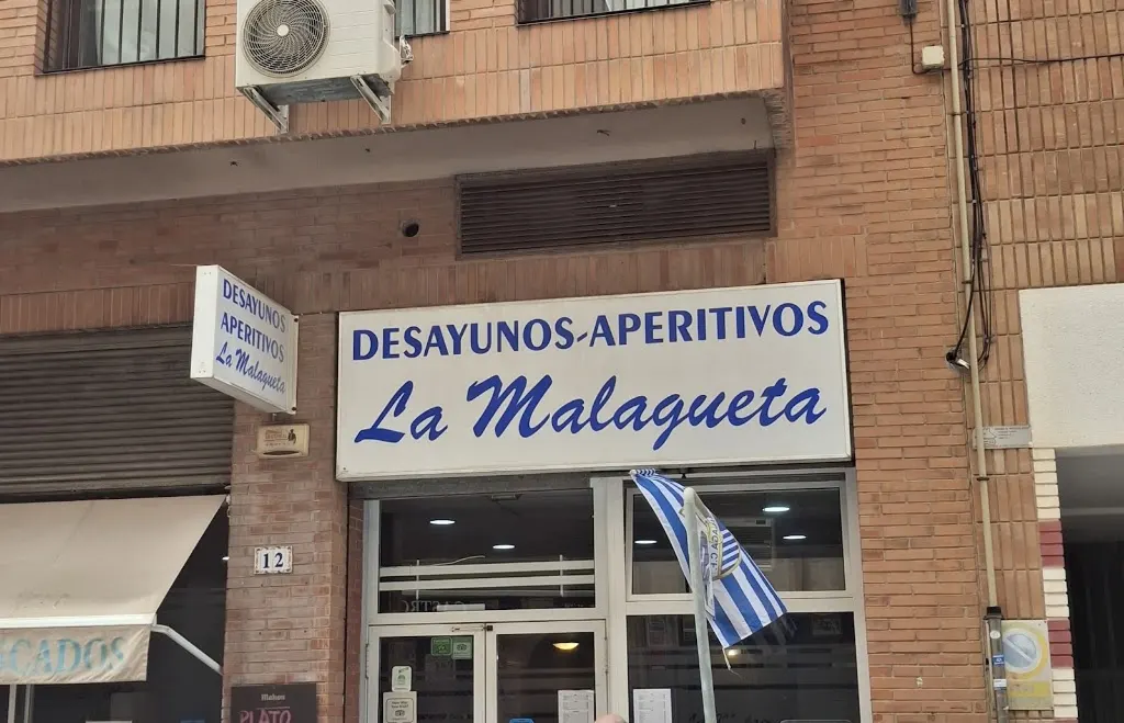 Photo of Desayunos y Aperitivos la Malagueta SL