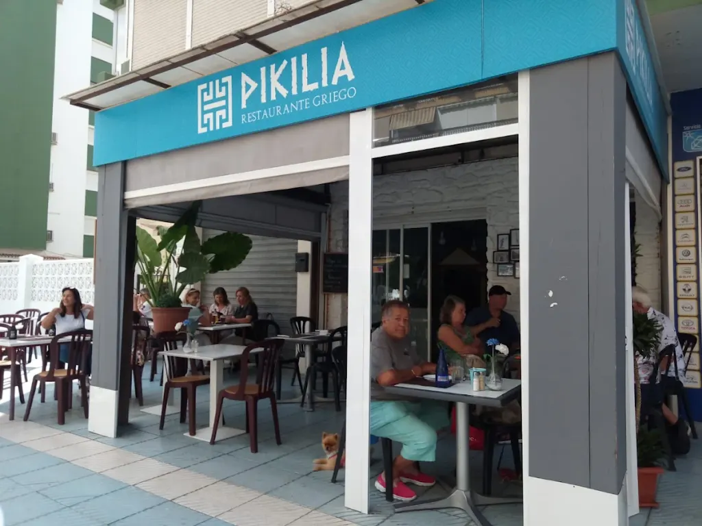 Photo of Restaurante Griego Pikilia