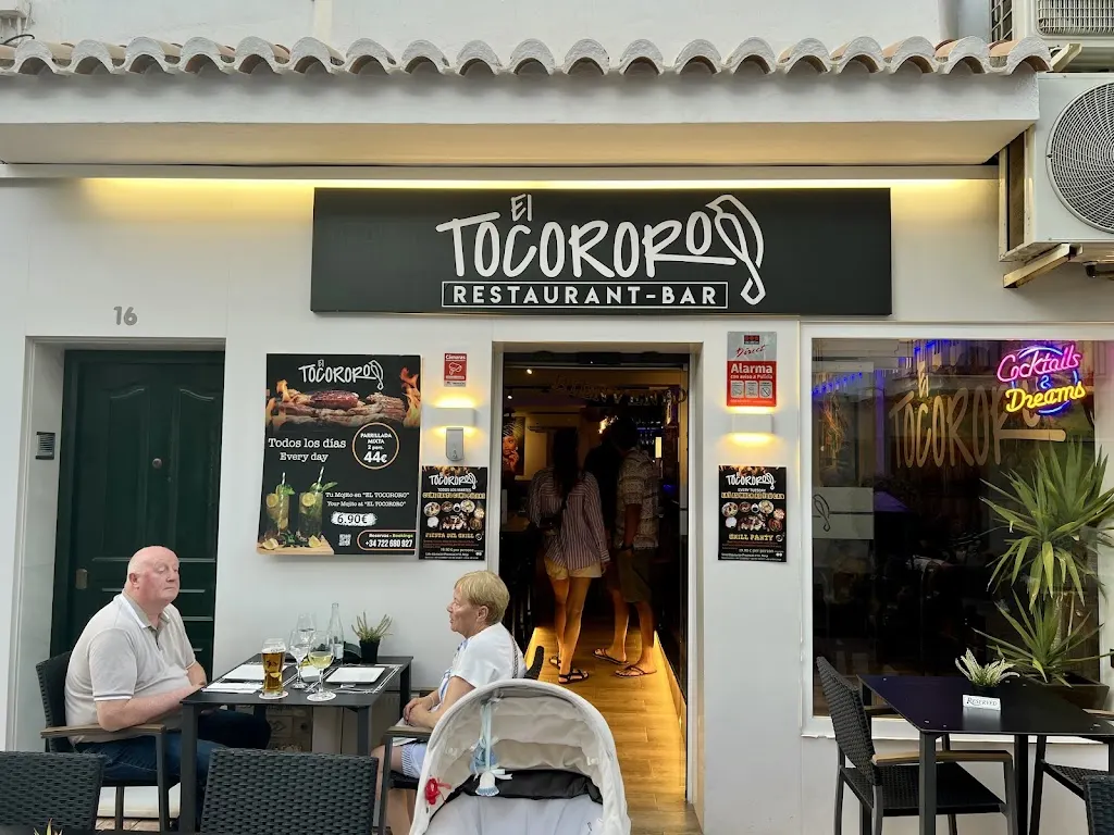 Foto de Restaurante El Tocororo