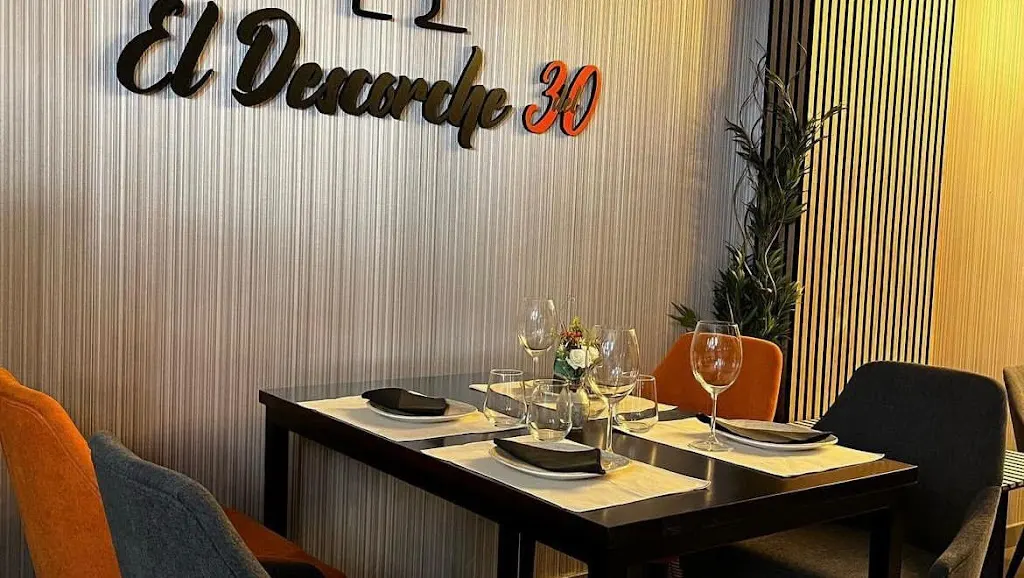 Foto de El Descorche del 30
