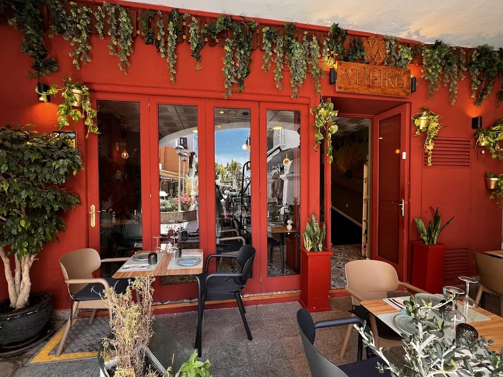 Foto de ATIPIKO • Restaurante Nerja