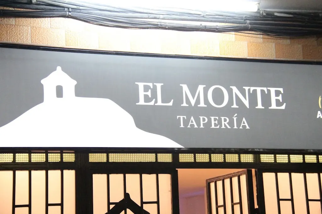 Foto de TAPERÍA EL MONTE