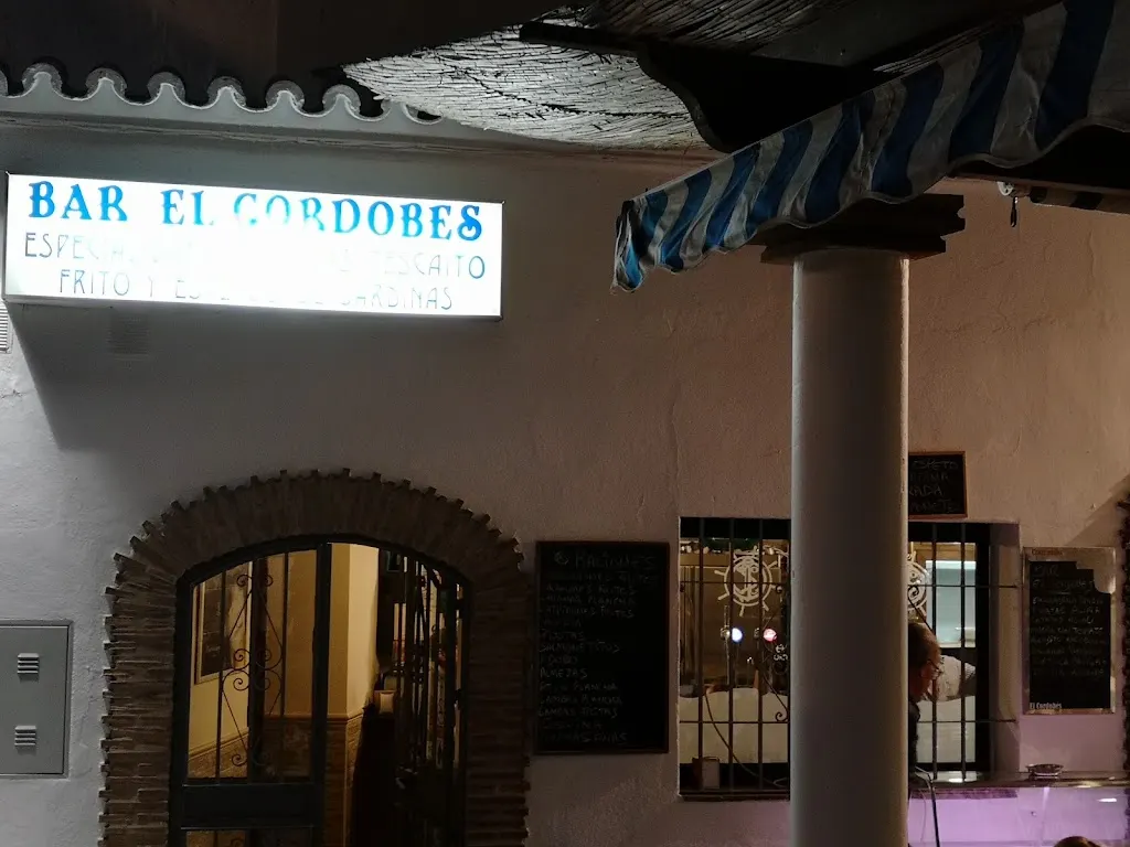 Restaurante El Cordobés
