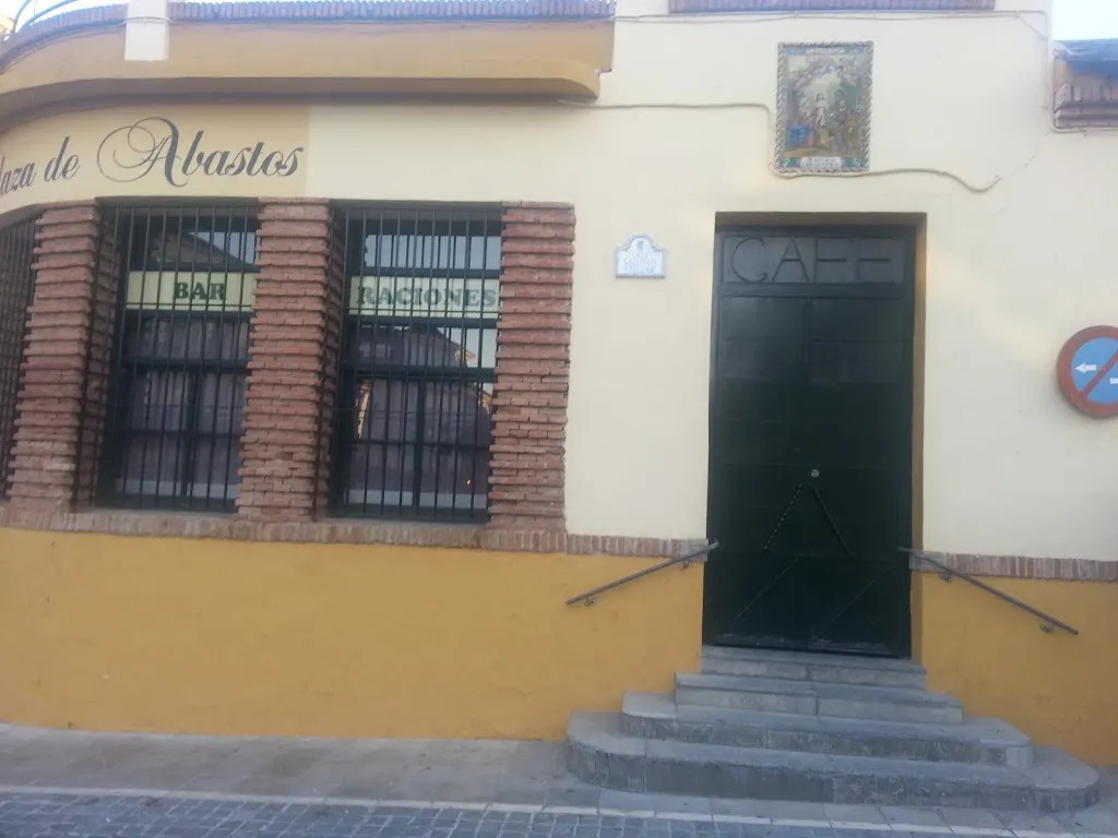 Foto de Restaurante Salvador Morillo
