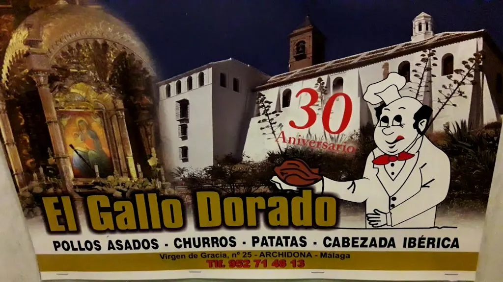 Foto de El Gallo Dorado