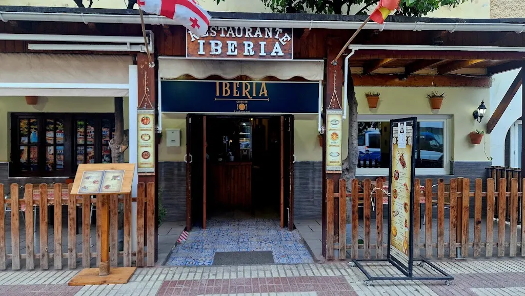 Photo of IBERIA restaurante georgiano