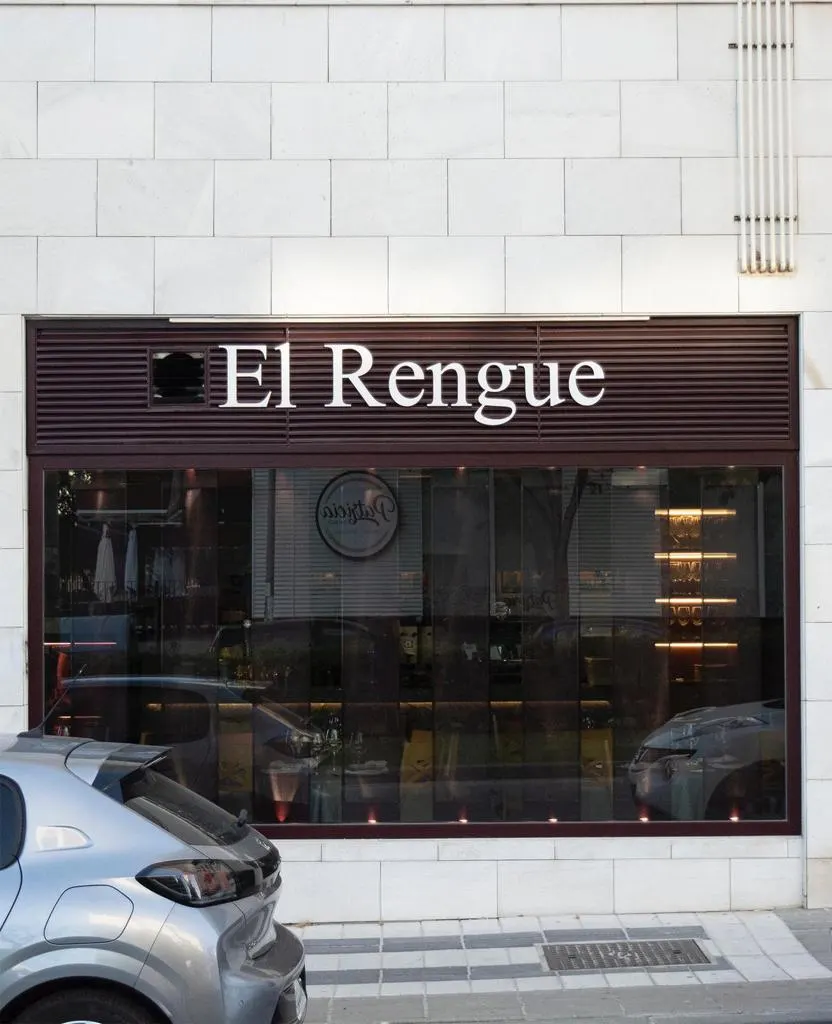 Photo of Restaurante El Rengue