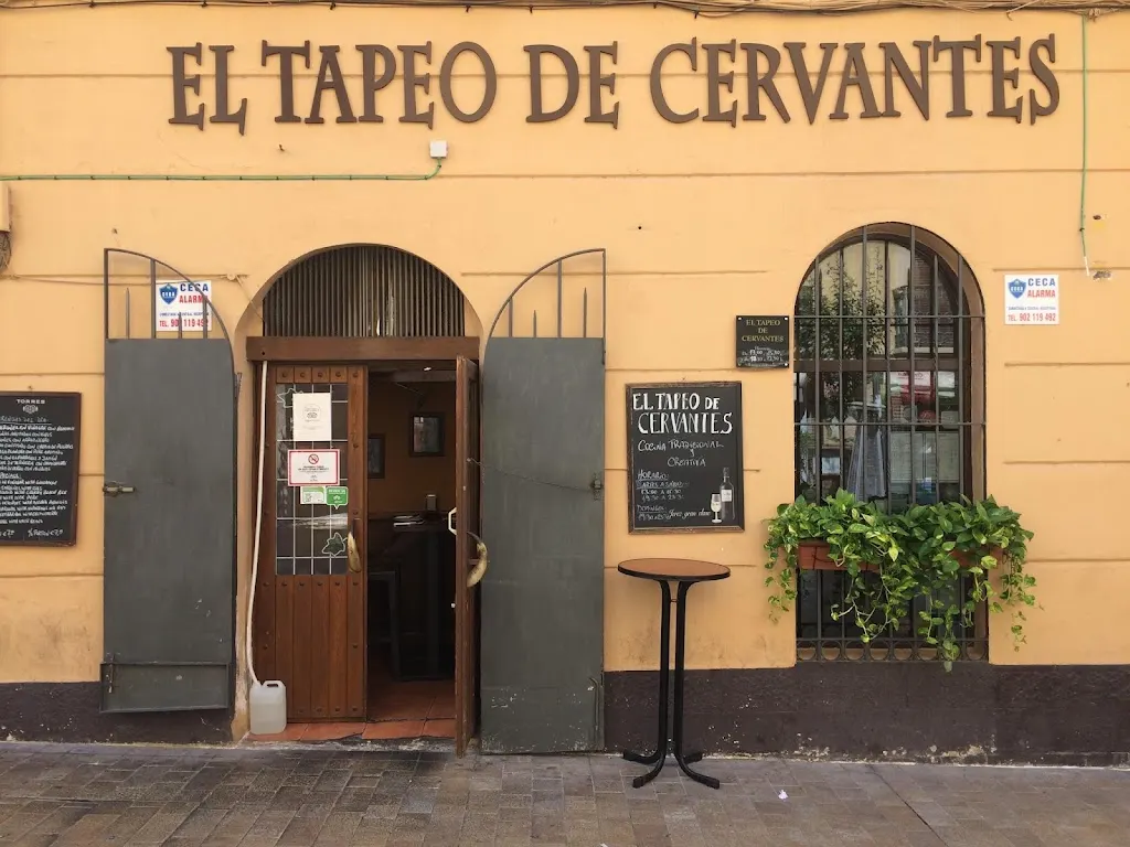 Photo of El Tapeo de Cervantes | Restaurante de cocina española | Centro de Málaga