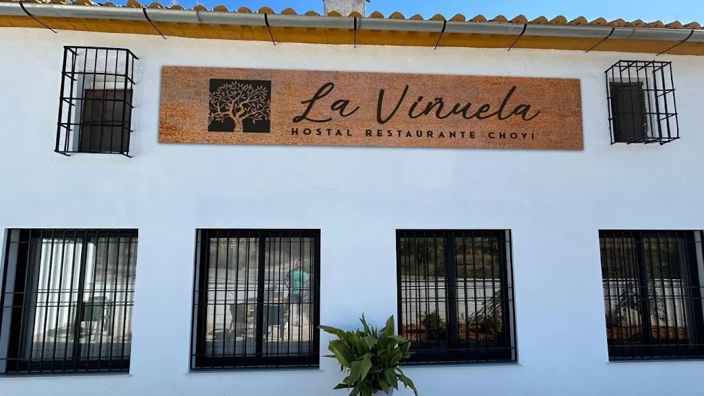 Foto de Restaurante La Viñuela