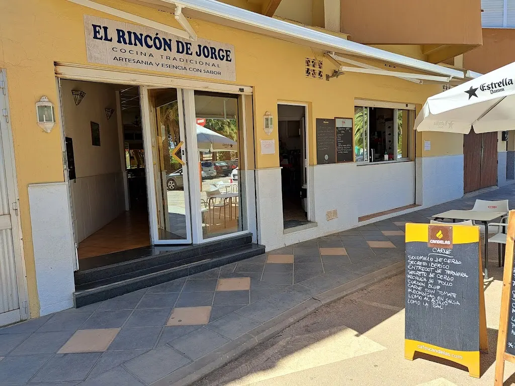 Foto de El Rincon de Jorge