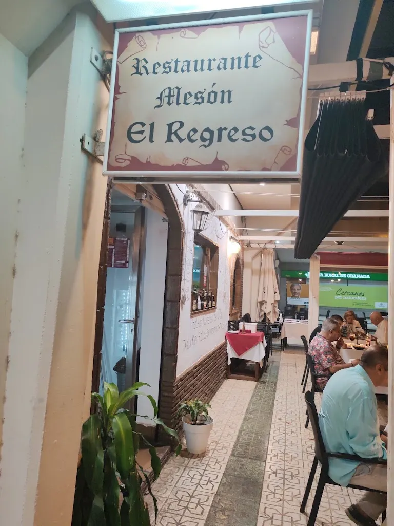 Foto de Mesón El Regreso