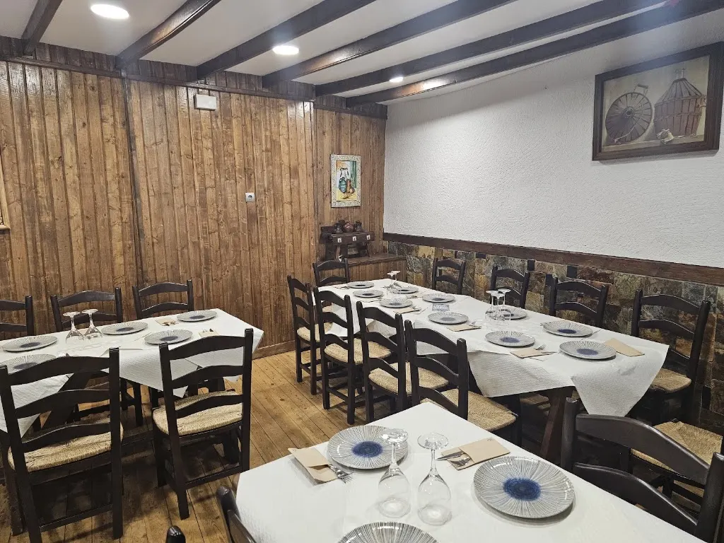 Photo of El Amarre